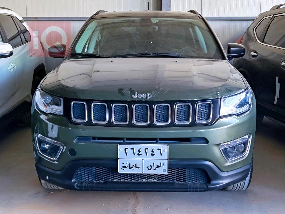 جيب كومباس
